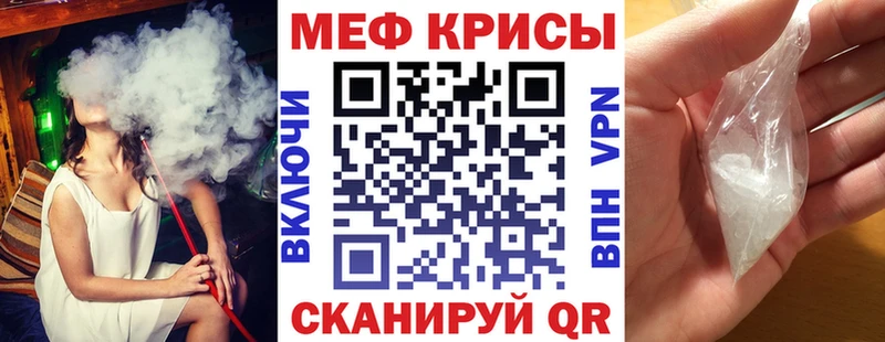 Виды наркотиков купить Среднеколымск Cocaine  МАРИХУАНА  МЕФ  ГАШ 