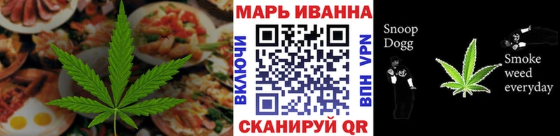 где купить наркоту  Среднеколымск  Cannafood конопля 