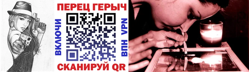ГЕРОИН Афган  Среднеколымск 