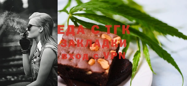 таблы Баксан