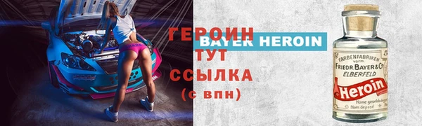 таблы Баксан