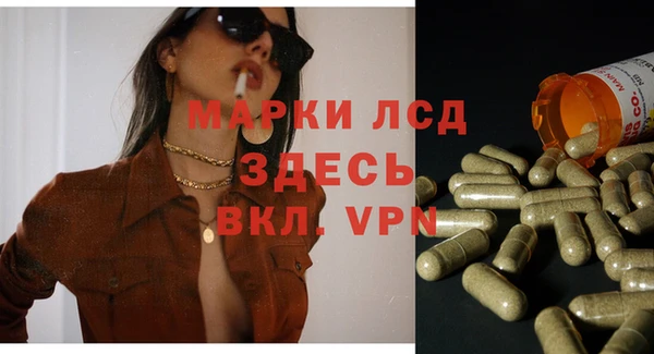 кокаин VHQ Балахна