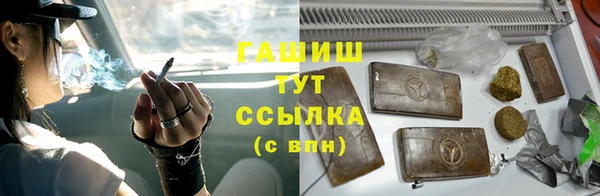 таблы Баксан