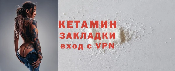таблы Баксан