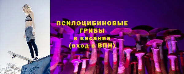 таблы Баксан