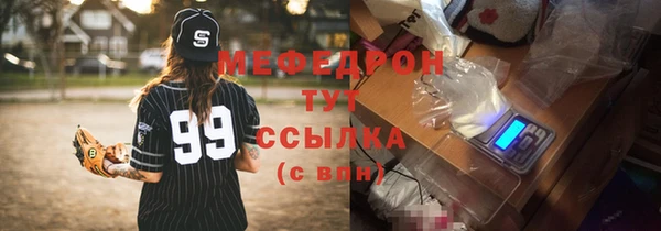 таблы Баксан