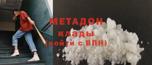 таблы Баксан