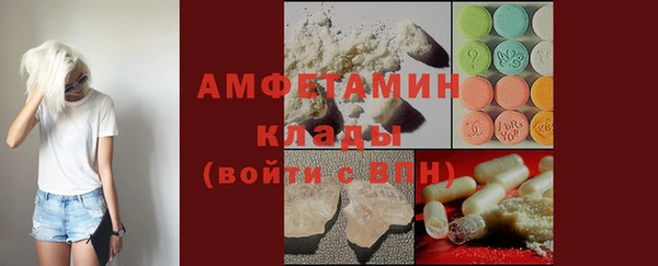 кокаин VHQ Балахна