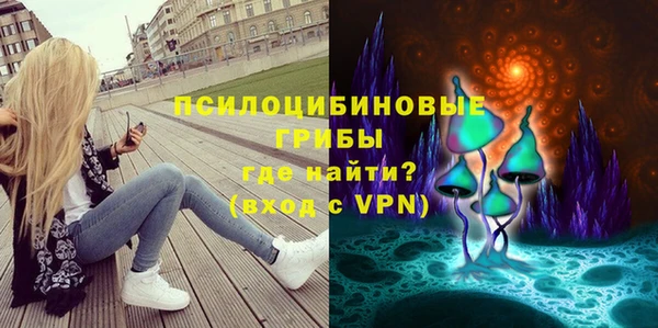 кокаин VHQ Балахна