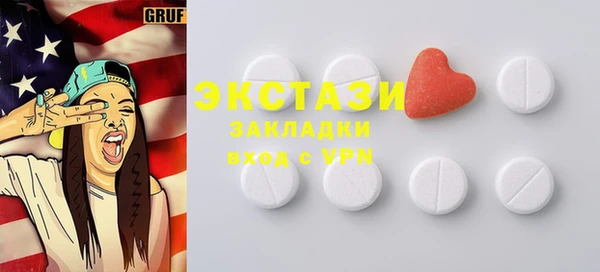 таблы Баксан