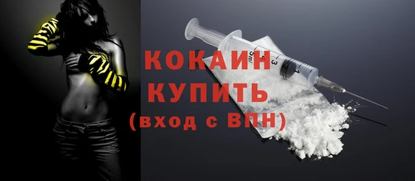 таблы Баксан