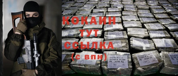 таблы Баксан