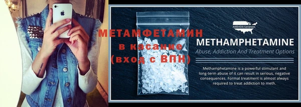таблы Баксан