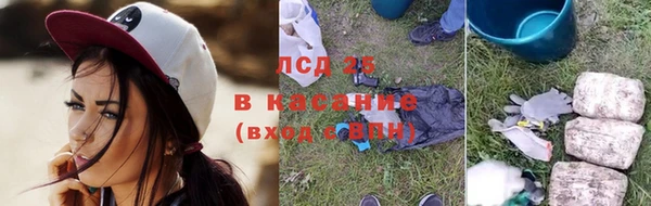 таблы Баксан