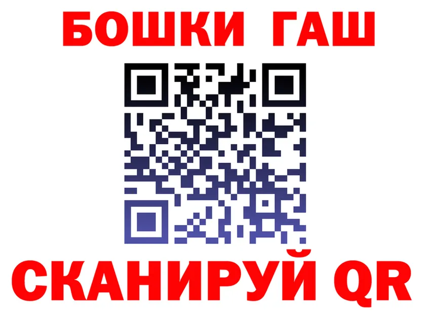 Альфа ПВП СК рабочий сайт маркетплейс OMG Среднеколымск