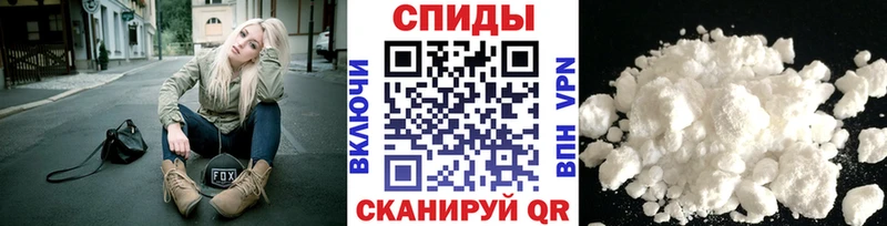 где купить наркоту  мориарти официальный сайт  МЕТАМФЕТАМИН витя  Среднеколымск 