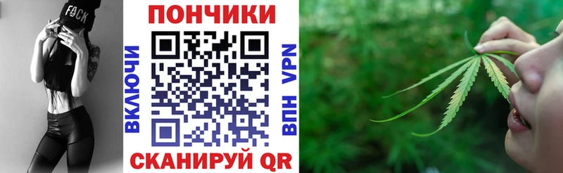 купить наркоту  blacksprut ТОР  Шишки марихуана семена  Среднеколымск 